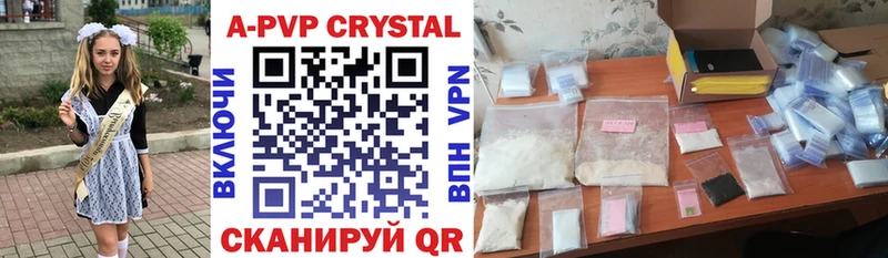 Цена Котовск КОКАИН  Гашиш  АМФЕТАМИН  blacksprut ссылка  МАРИХУАНА 