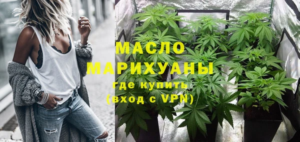 ECSTASY Баксан