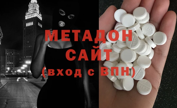 дмт Балахна