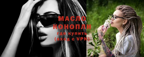 круглые Гусиноозёрск
