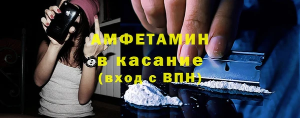 ECSTASY Баксан