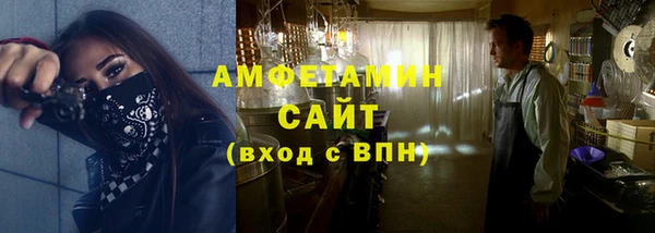 ECSTASY Баксан