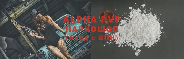 гашик Балабаново