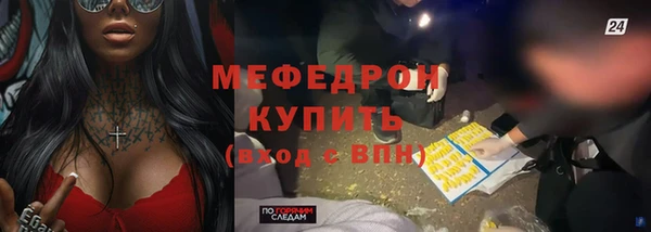 наркотики Белоозёрский