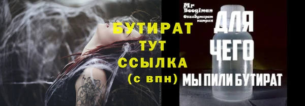 ECSTASY Баксан