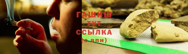 дмт Балахна