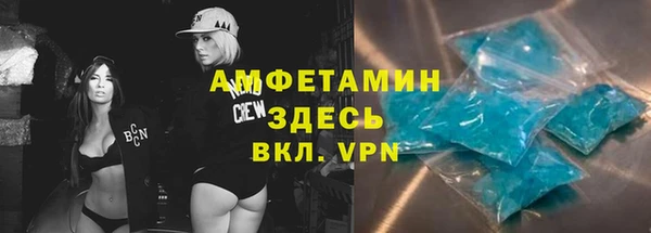 ECSTASY Баксан