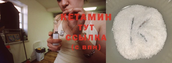 дмт Балахна