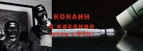 ECSTASY Баксан