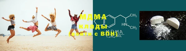 прущий лед Гусев