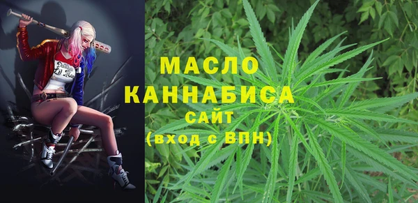 ECSTASY Баксан