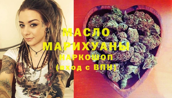 гашик Балабаново