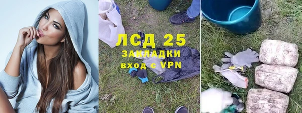 гашик Балабаново