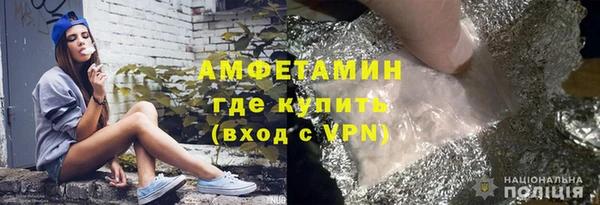 дмт Балахна