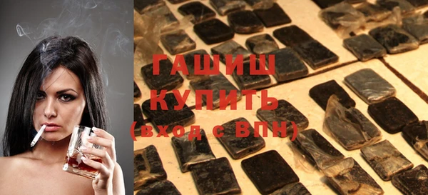 дмт Балахна