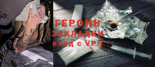 ECSTASY Баксан