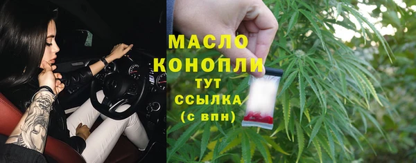 ECSTASY Баксан