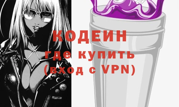ECSTASY Баксан