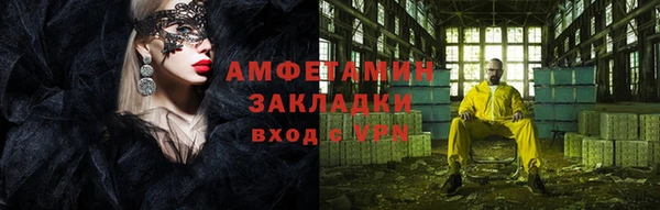 дмт Балахна