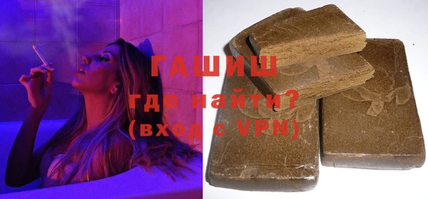 дмт Балахна