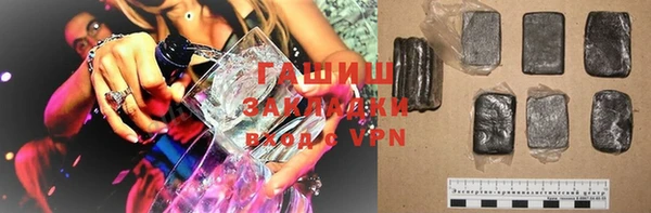 дмт Балахна