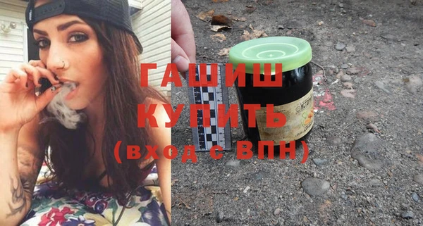 дмт Балахна